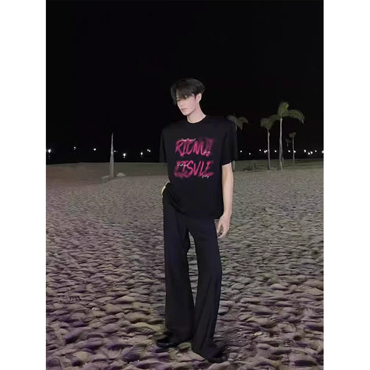 Hypeyourself T