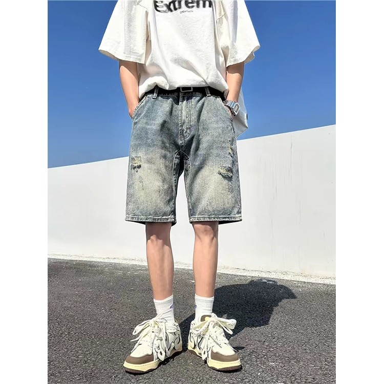 Hypeyourself