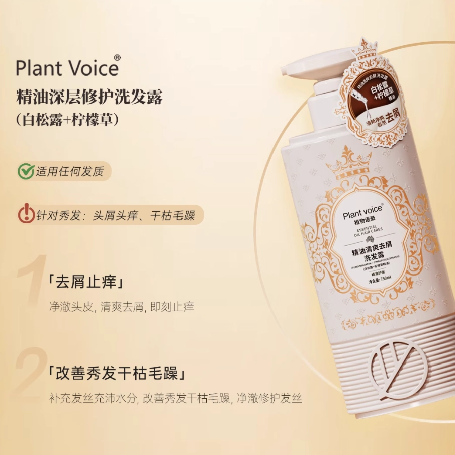 500ml 750ml