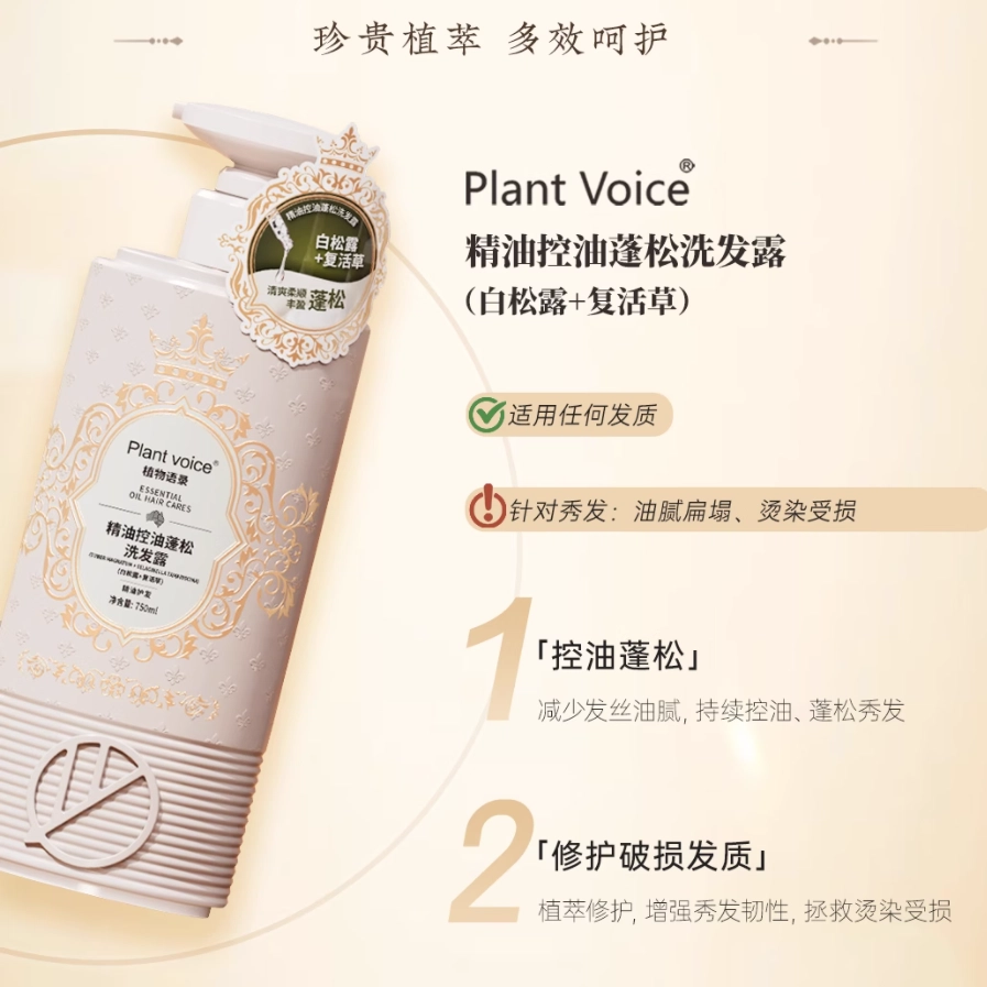500ml 750ml