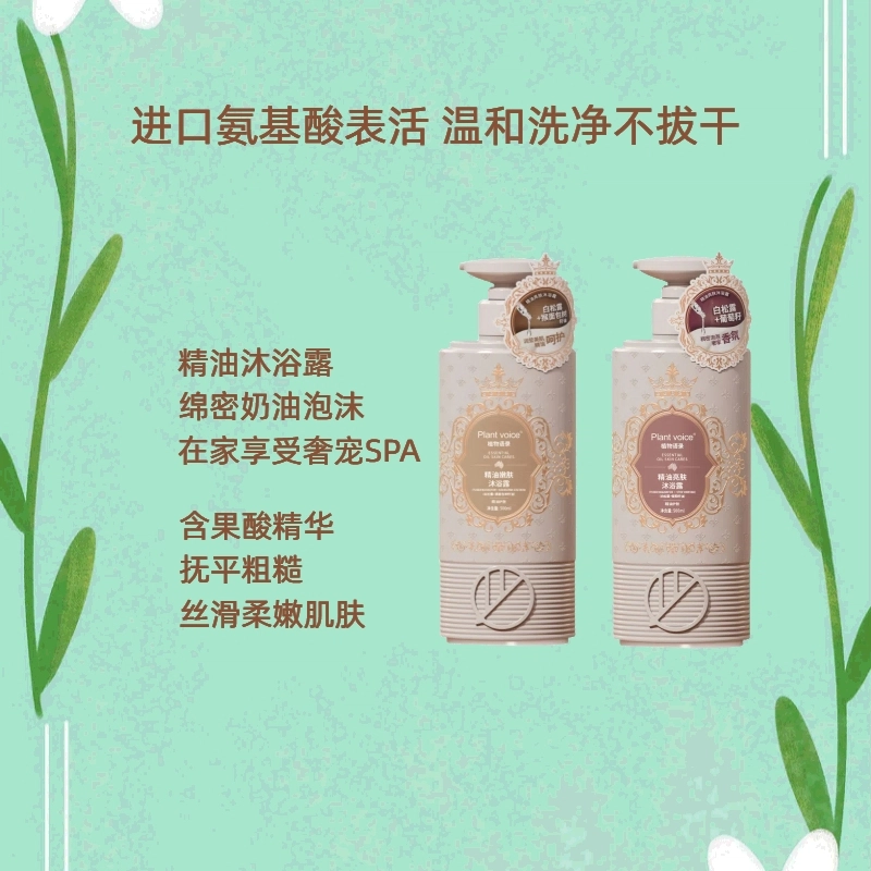 500ml 750ml