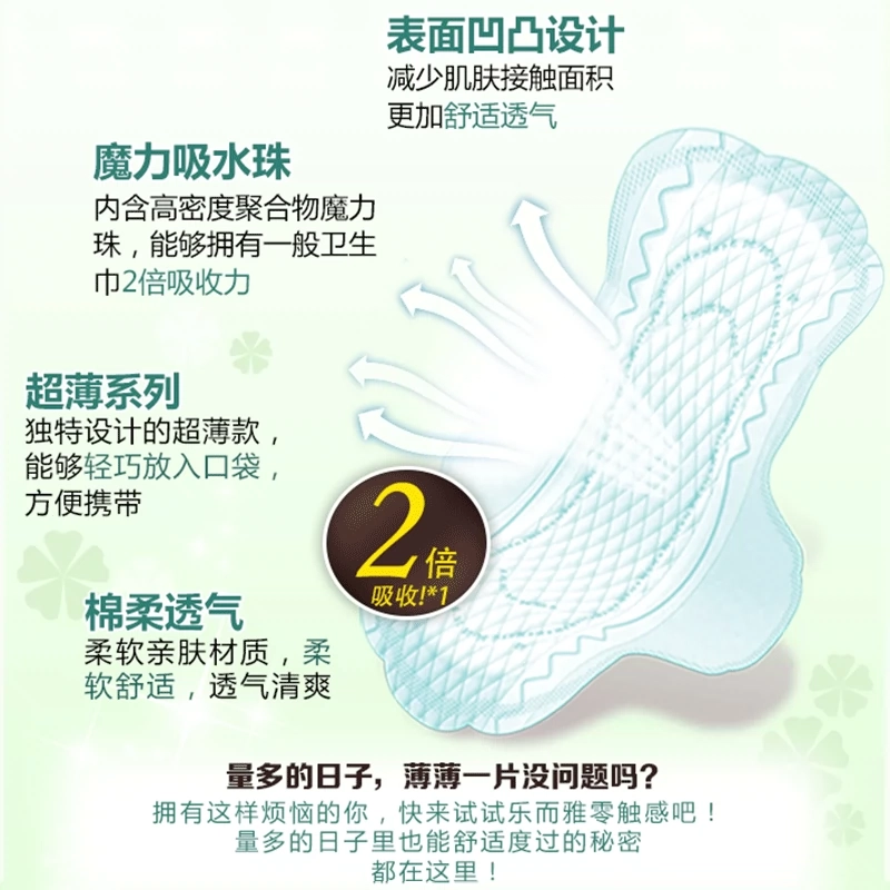 25cm19