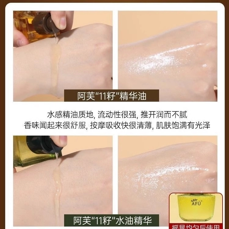 2.0 15ml