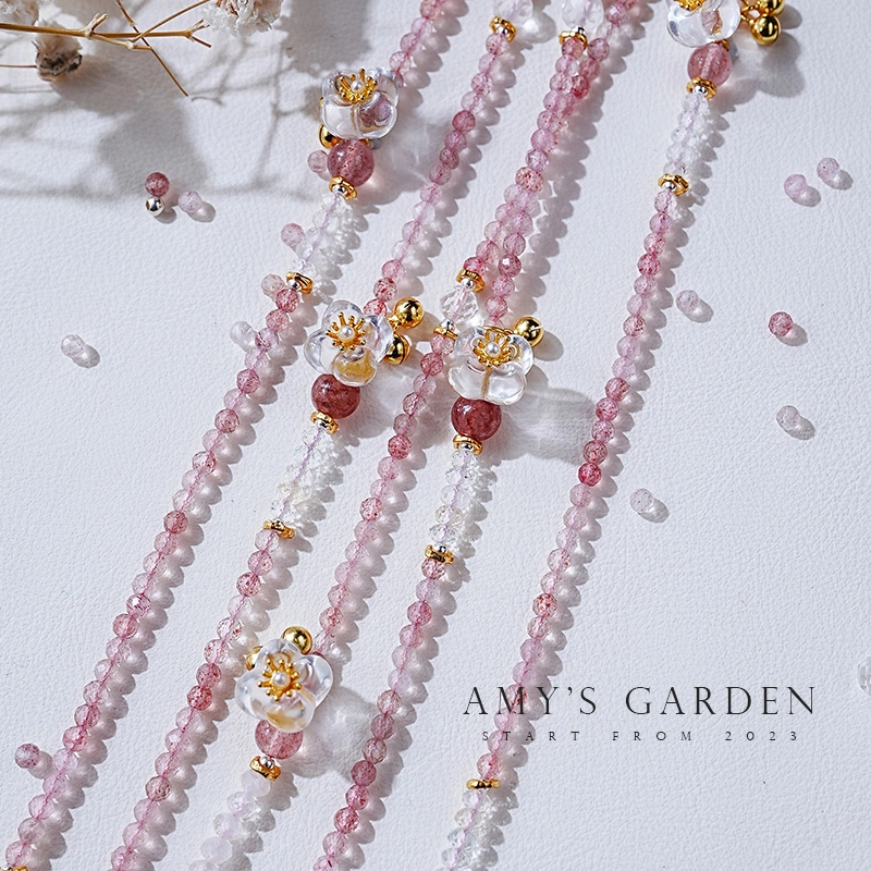 Amy's Garden