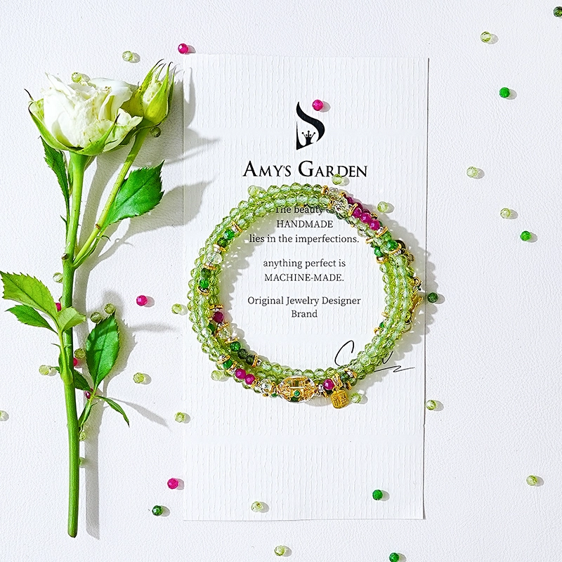 Amy's Garden