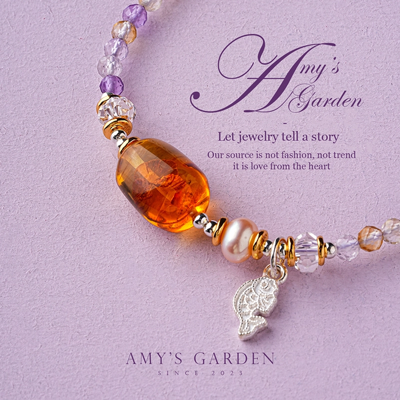 Amy's Garden