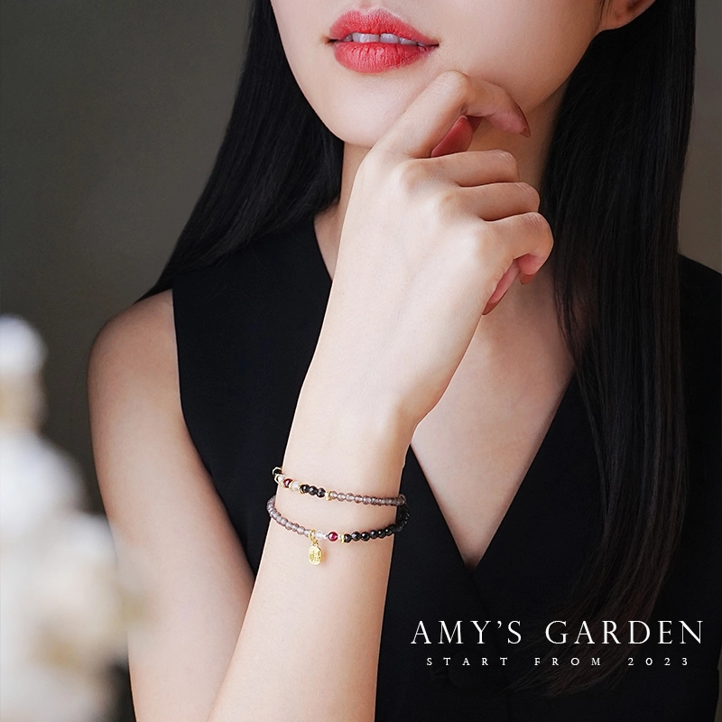 Amy's Garden