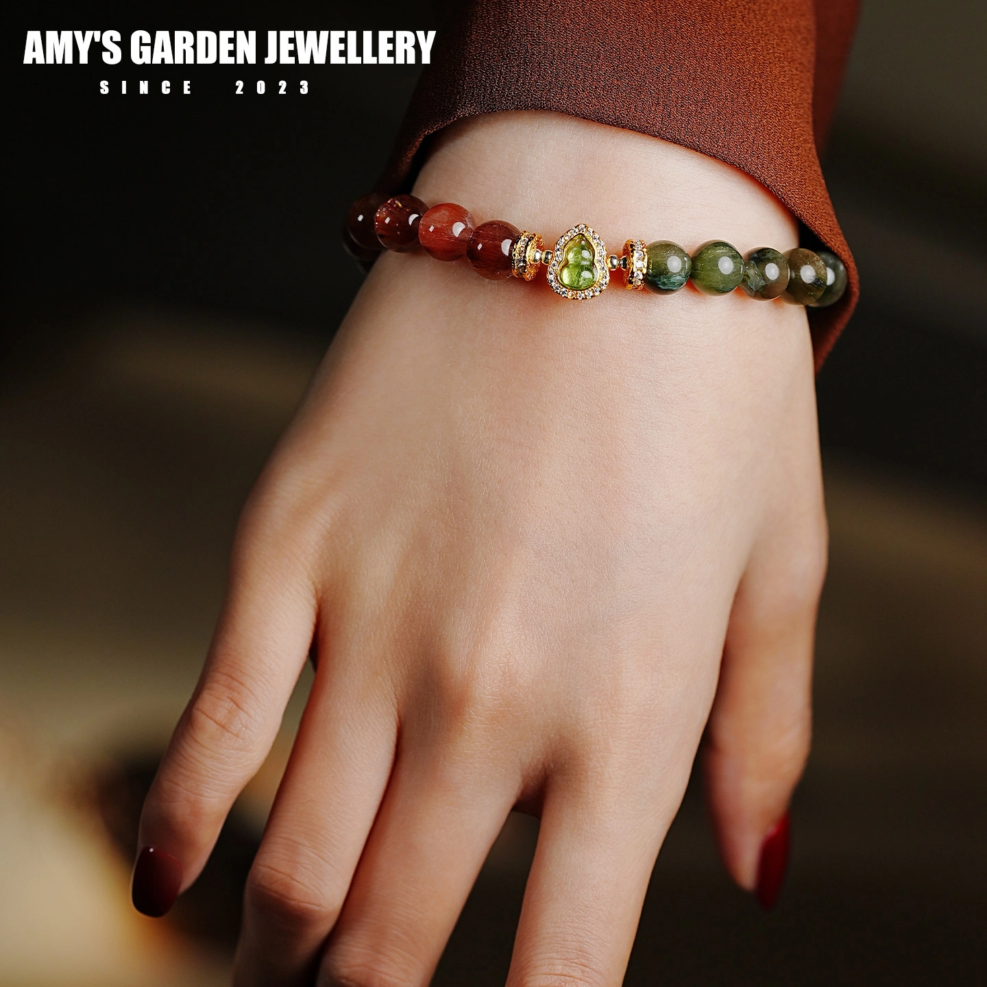 Amy's Garden
