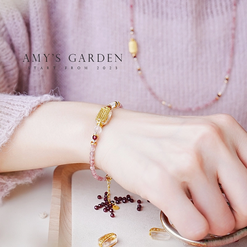 Amy's Garden