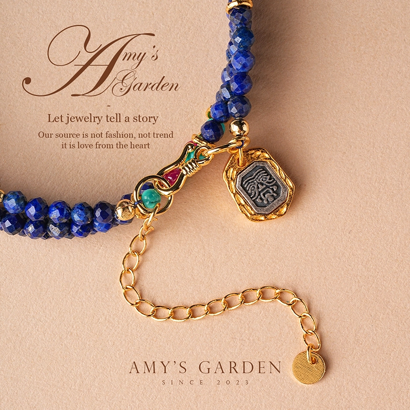 Amy's Garden
