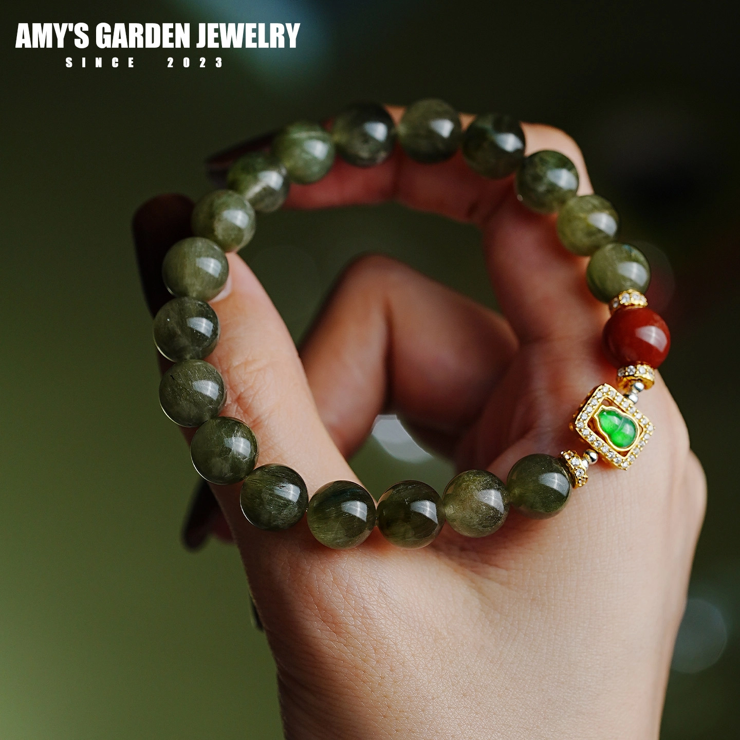 Amy's Garden