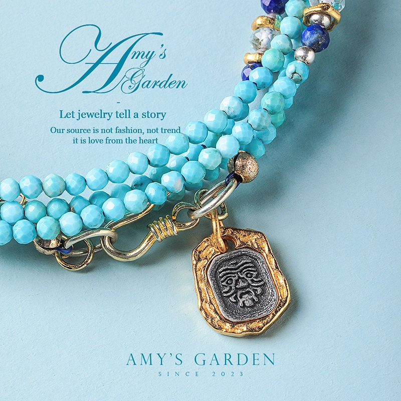 Amy's Garden