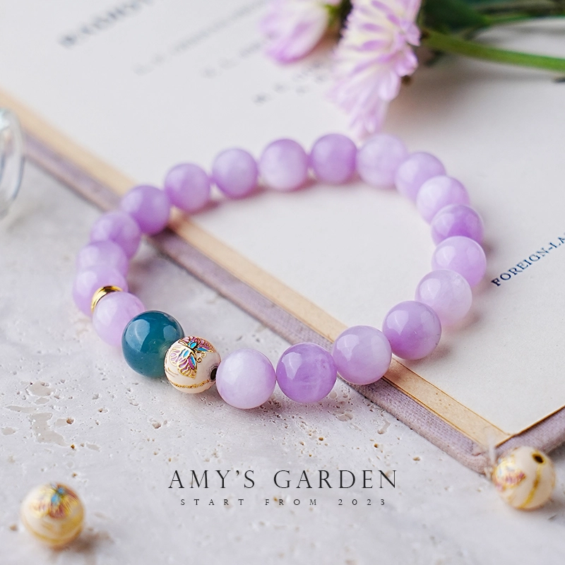 Amy's Garden