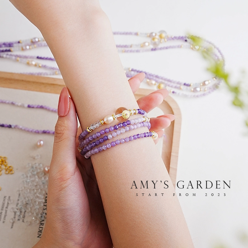 Amy's Garden