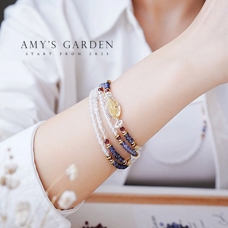 Amy's Garden