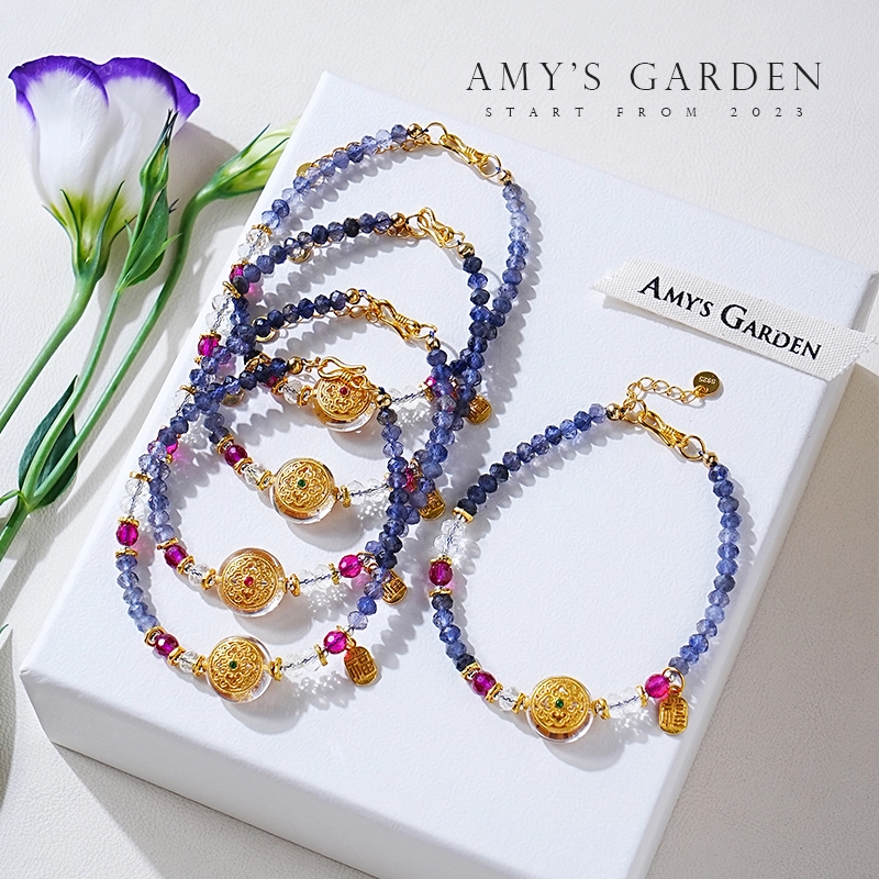 Amy's Garden