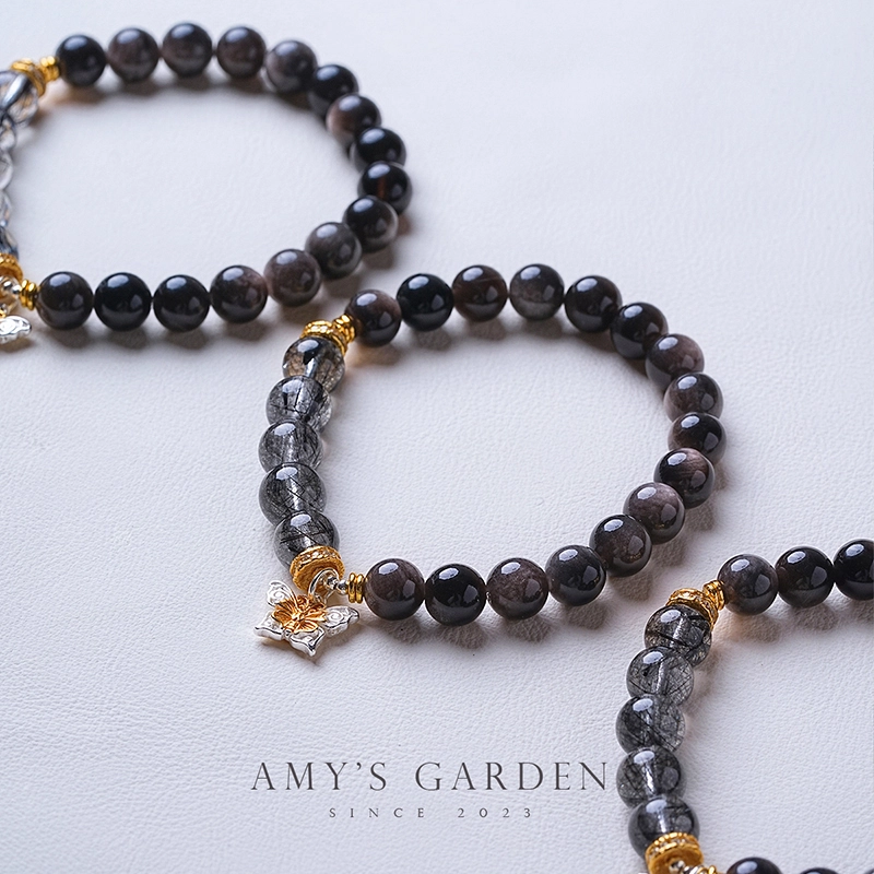 Amy's Garden