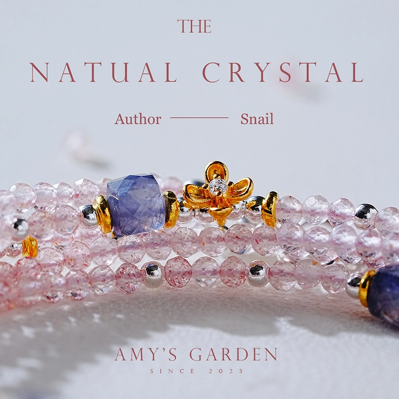Amy's Garden