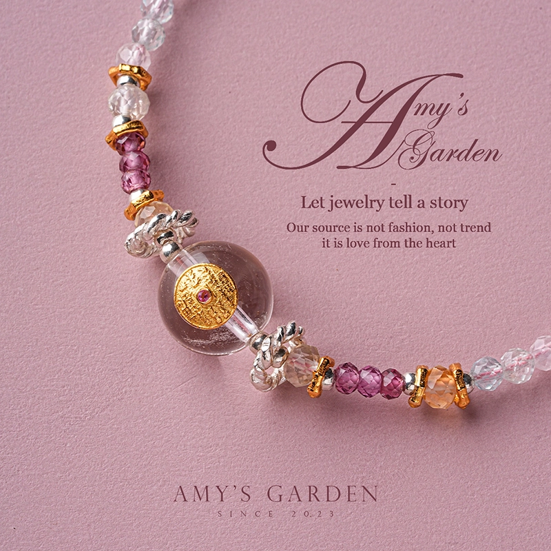Amy's Garden