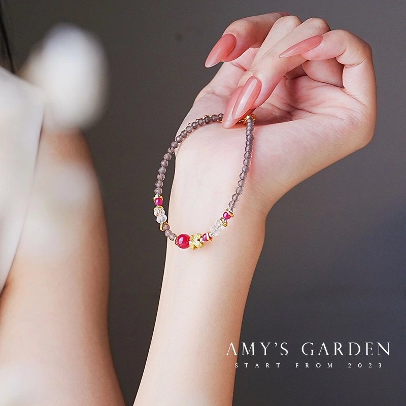 Amy's Garden