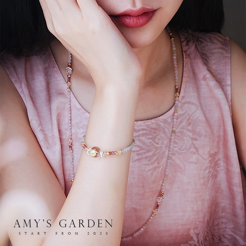 Amy's Garden