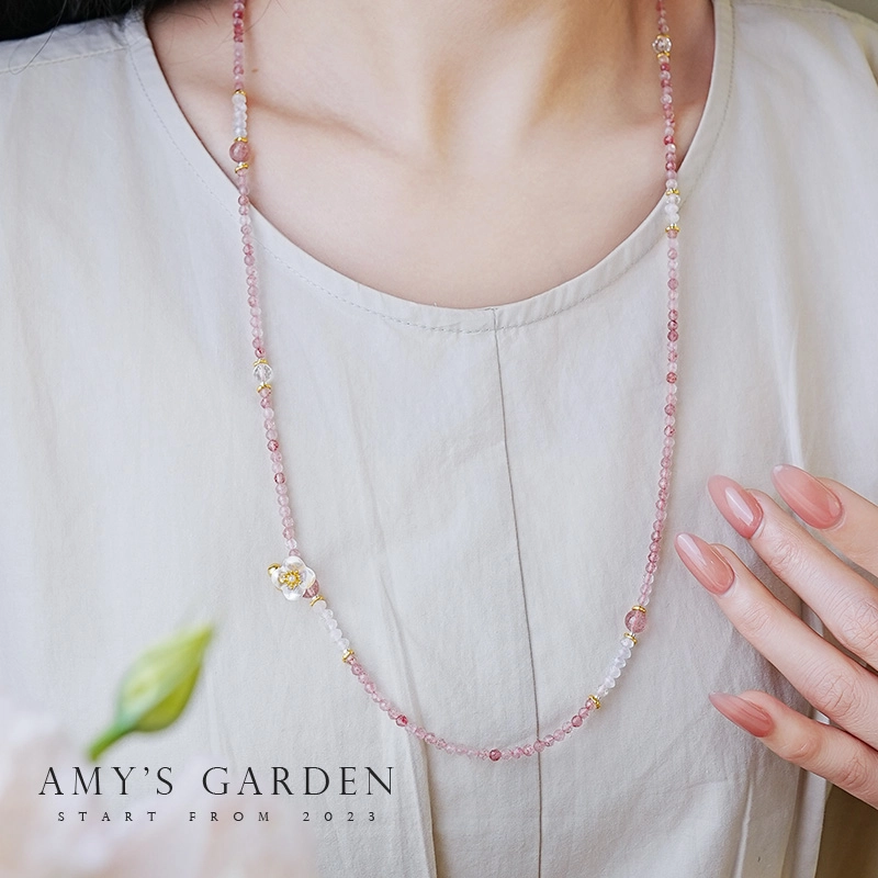 Amy's Garden