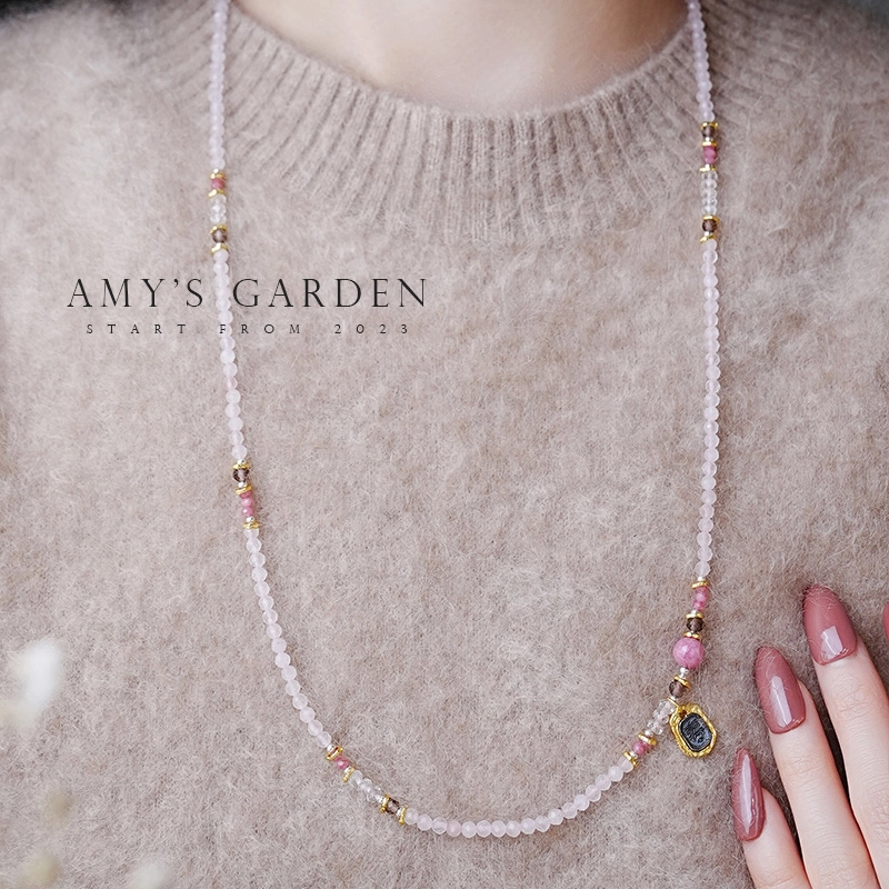 Amy's Garden