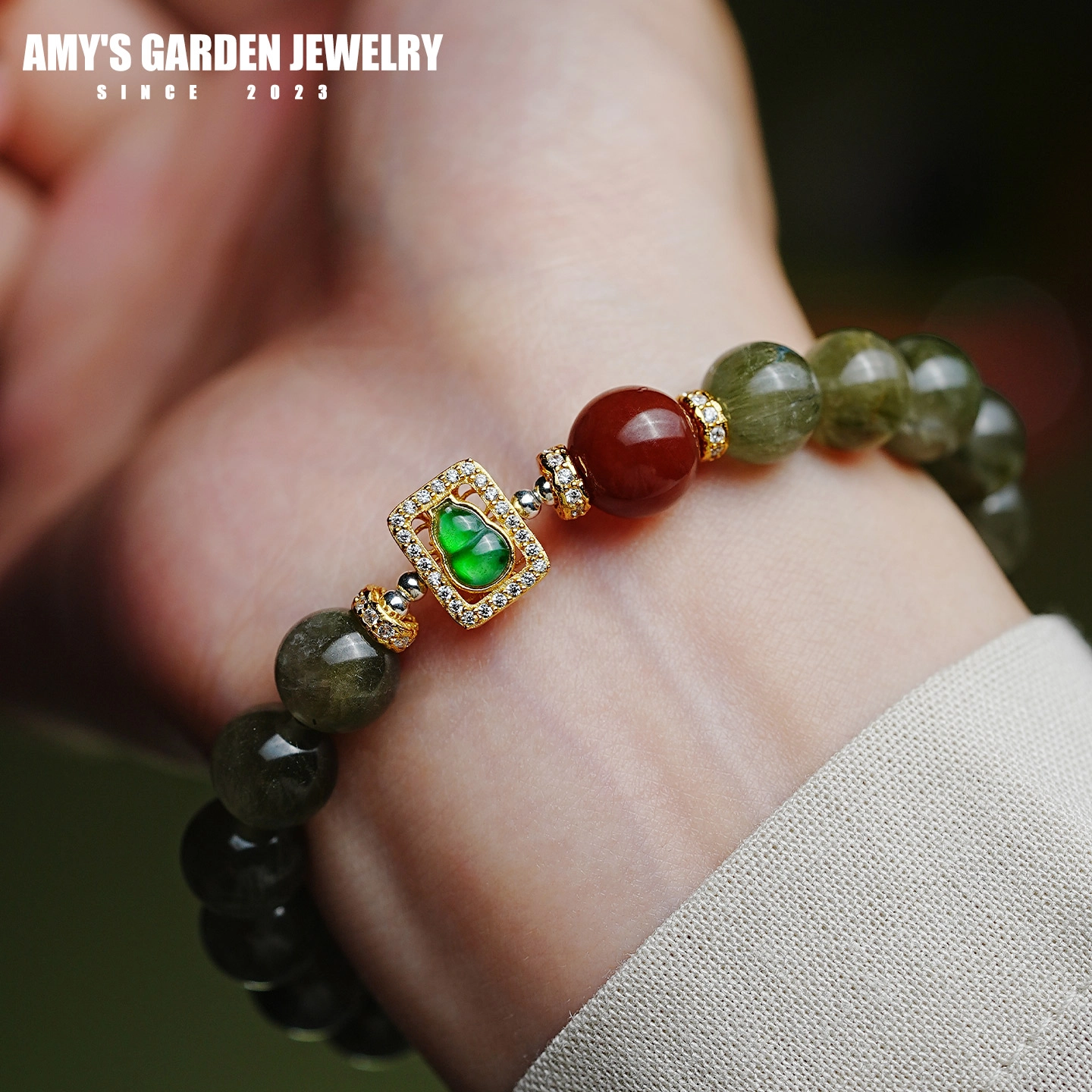 Amy's Garden