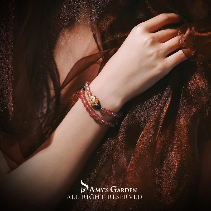 Amy's Garden