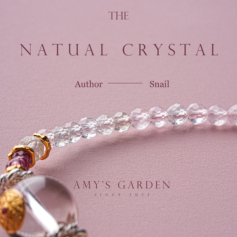 Amy's Garden