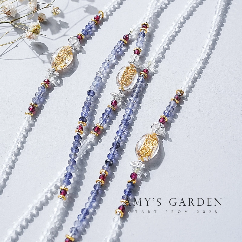 Amy's Garden