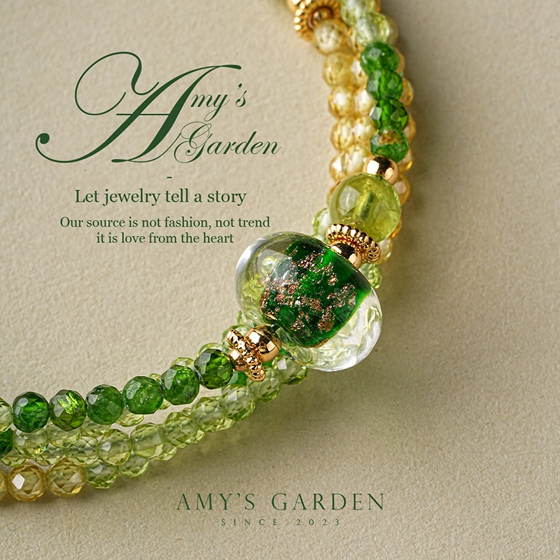Amy's Garden
