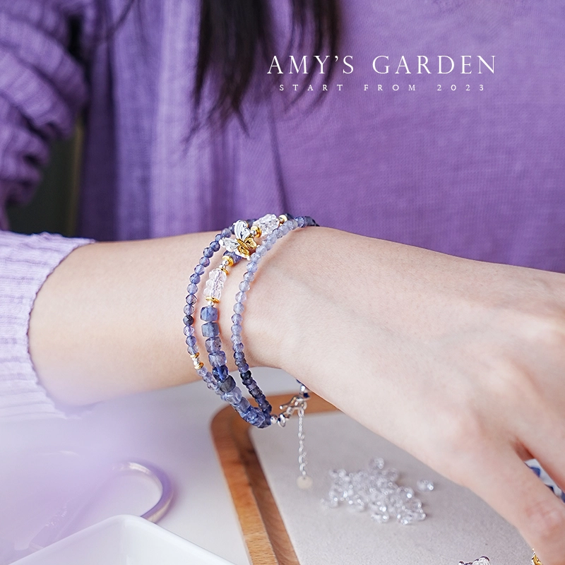 Amy's Garden
