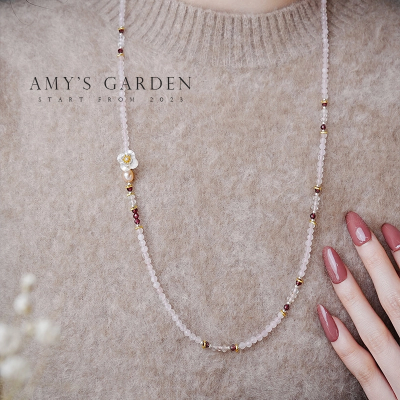 Amy's Garden