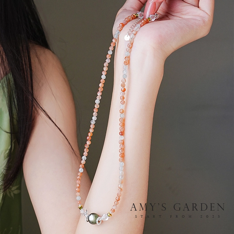 Amy's Garden