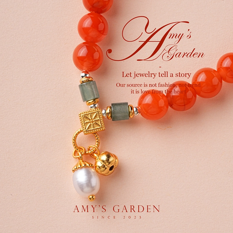 Amy's Garden