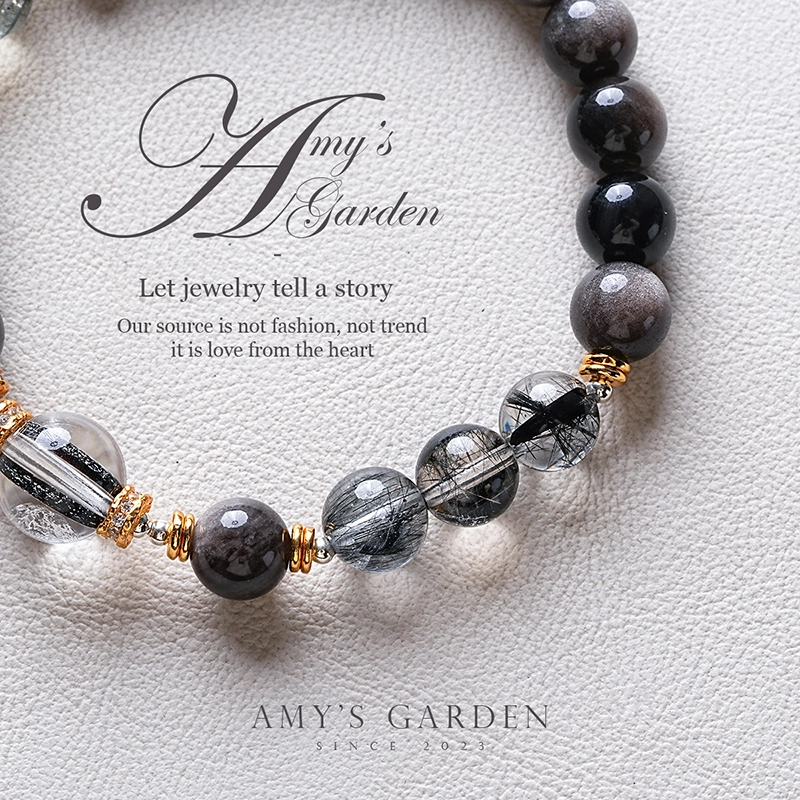 Amy's Garden