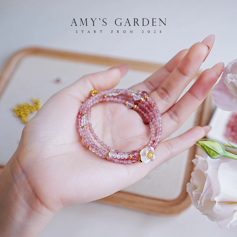 Amy's Garden