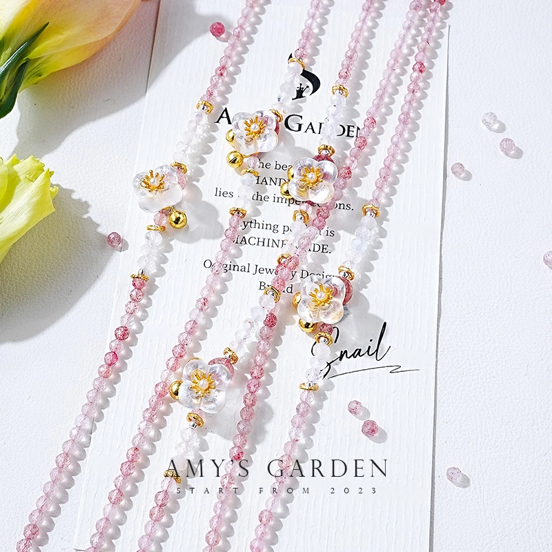 Amy's Garden