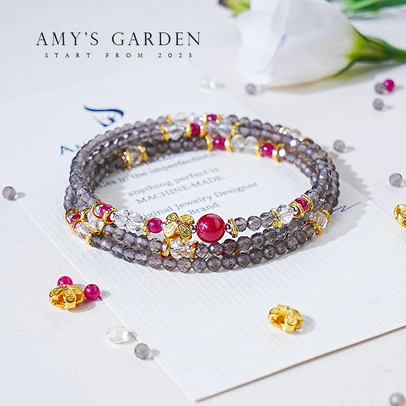 Amy's Garden