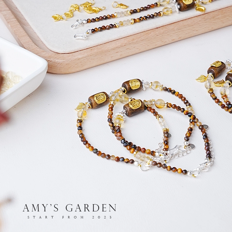 Amy's Garden