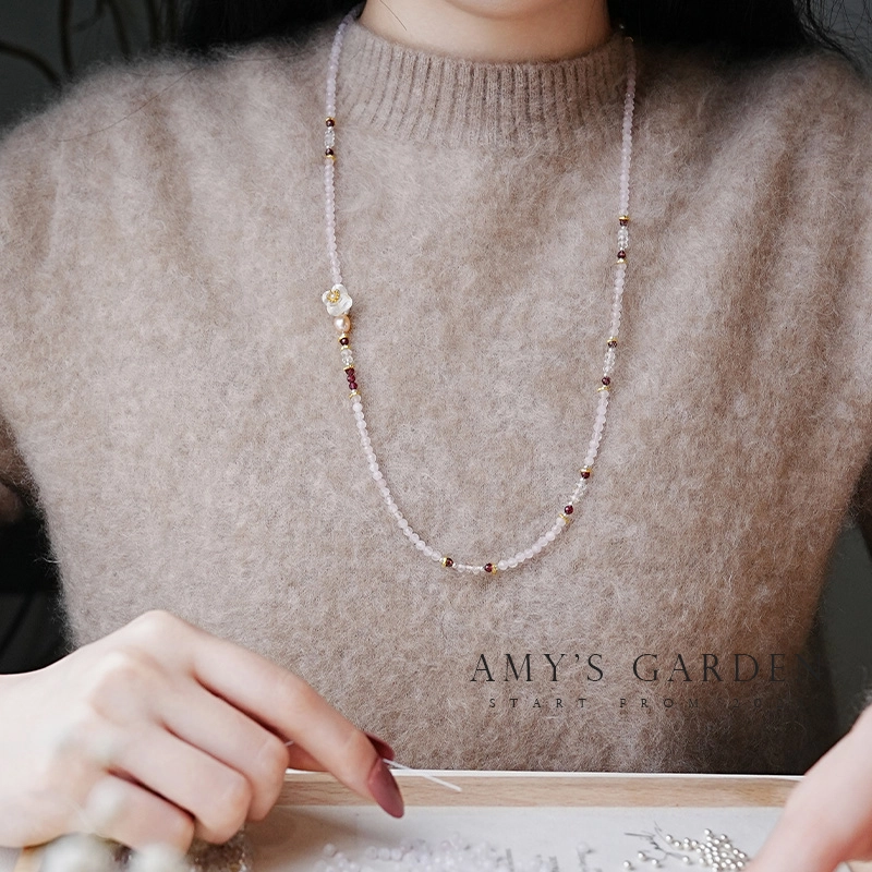 Amy's Garden