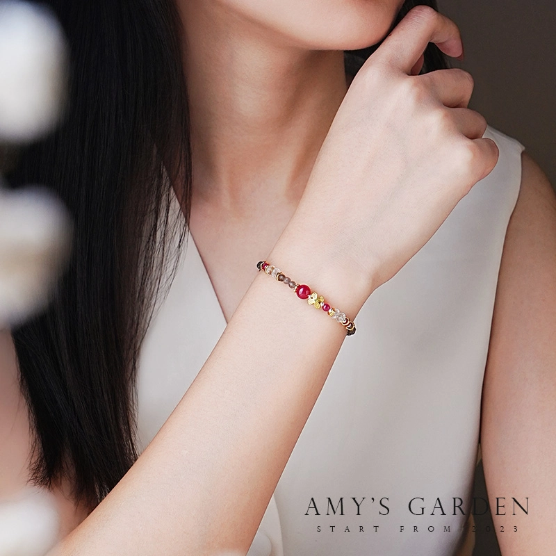 Amy's Garden