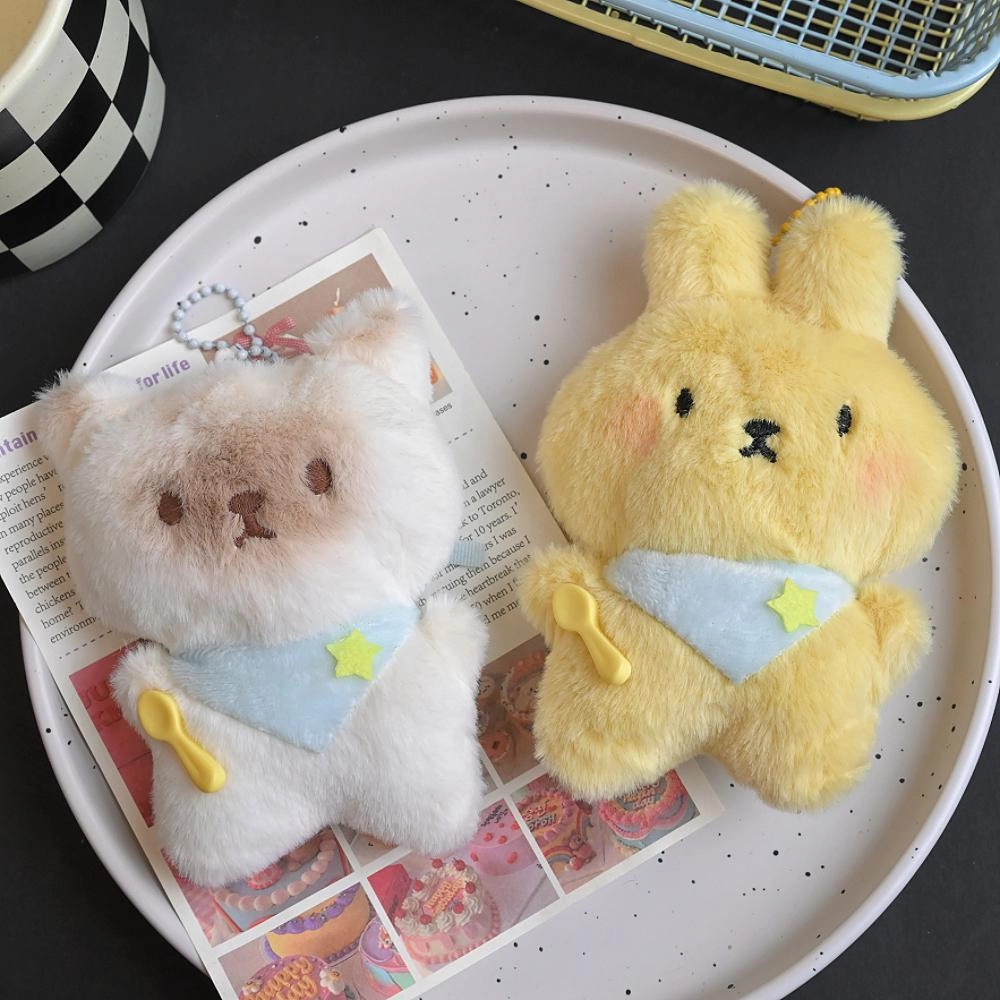 JBBCN 8cm
