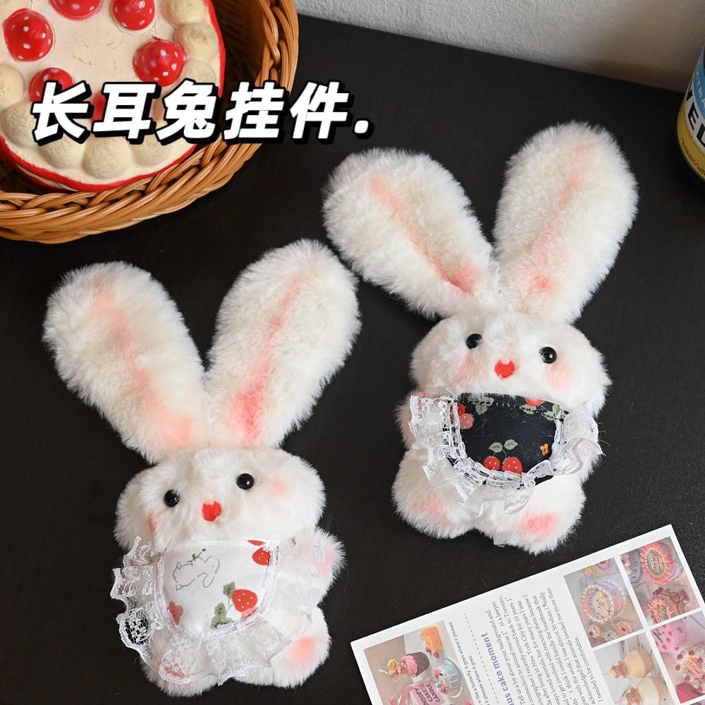 JBBCN 8cm