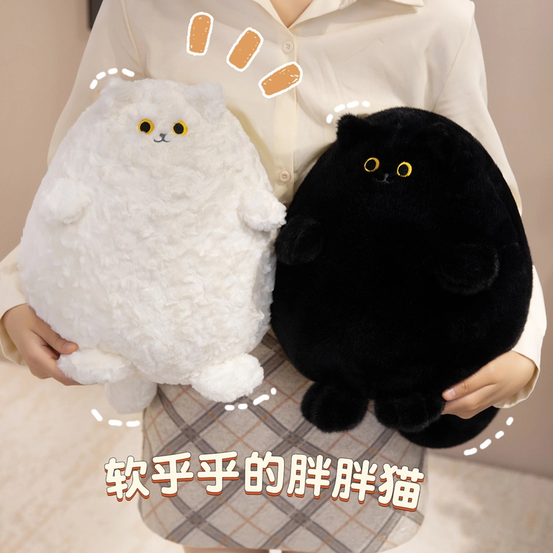 JBBCN 30cm