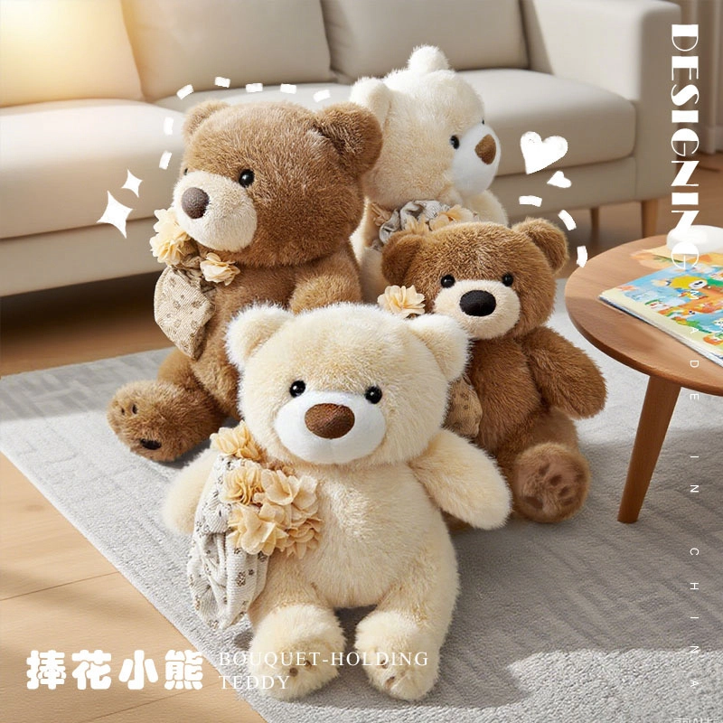 JBBCN 27cm37cm