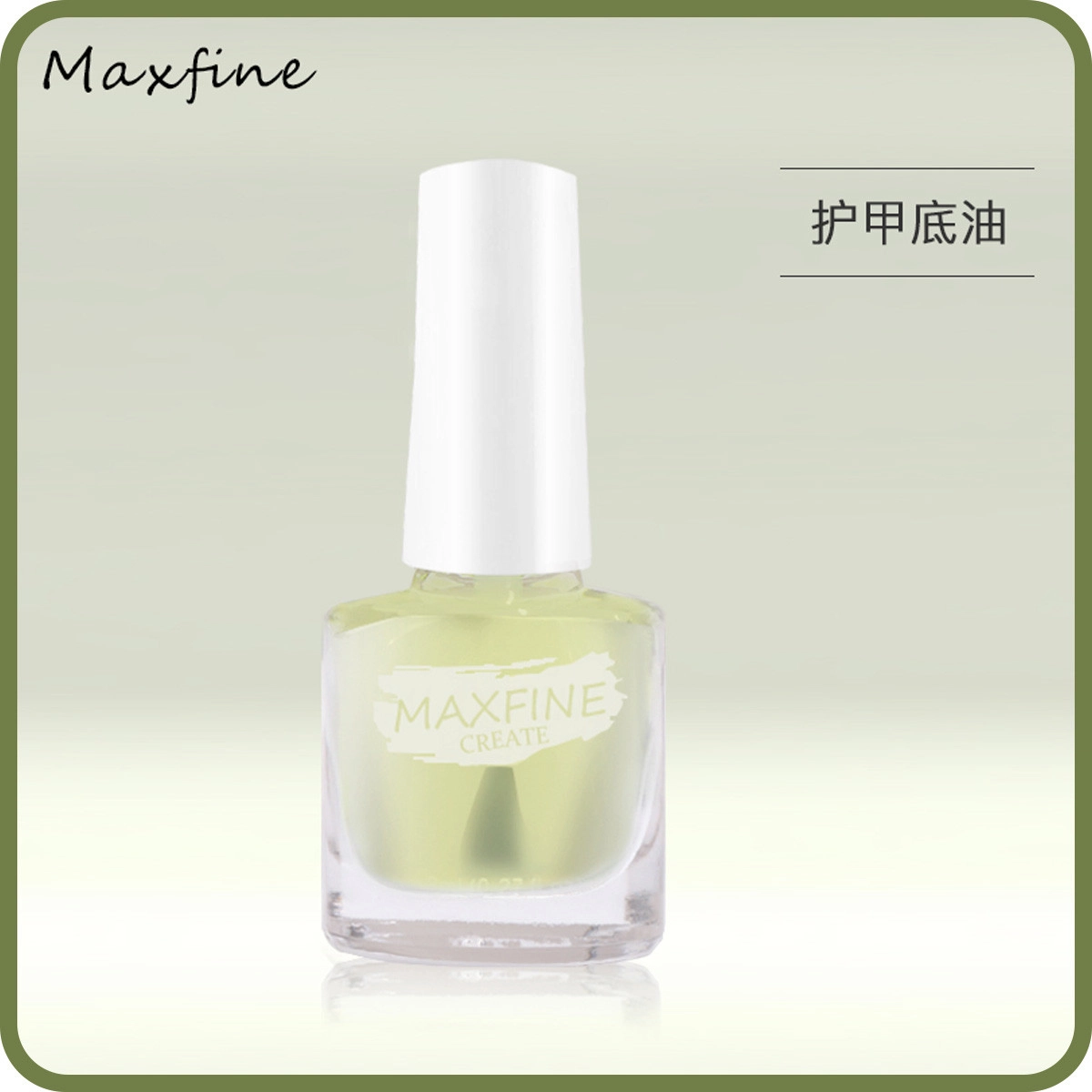 MAXFINE 8ml