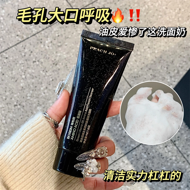 PEACH JO+ B5 80g