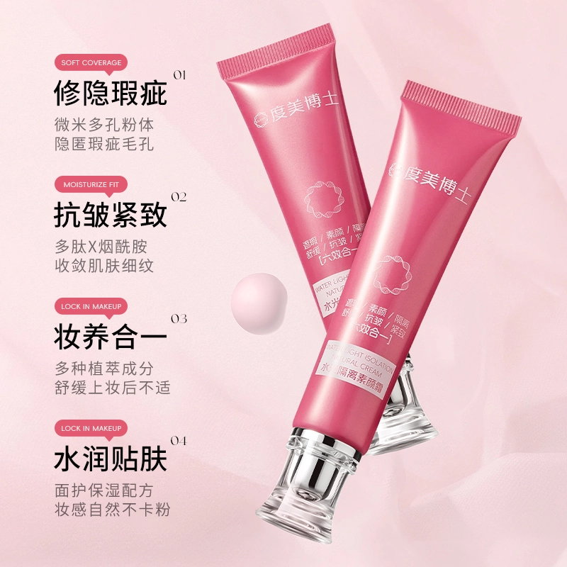 Dr.DMY 40ml